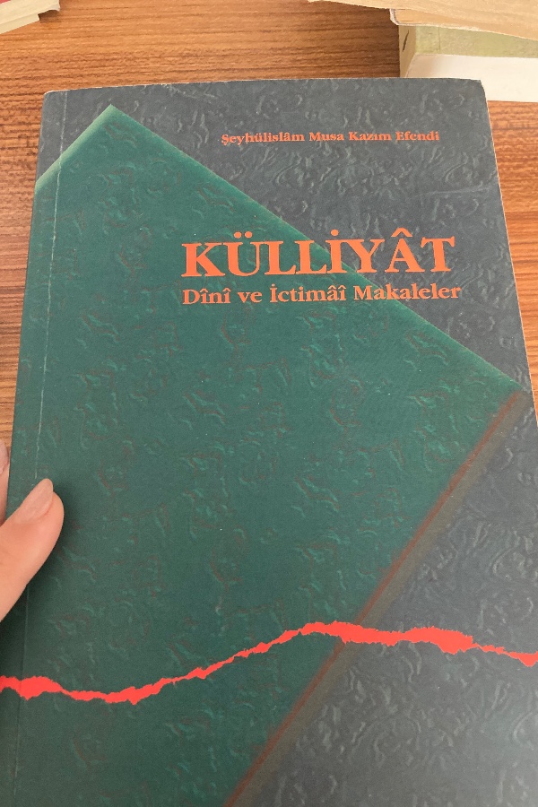 Külliyat