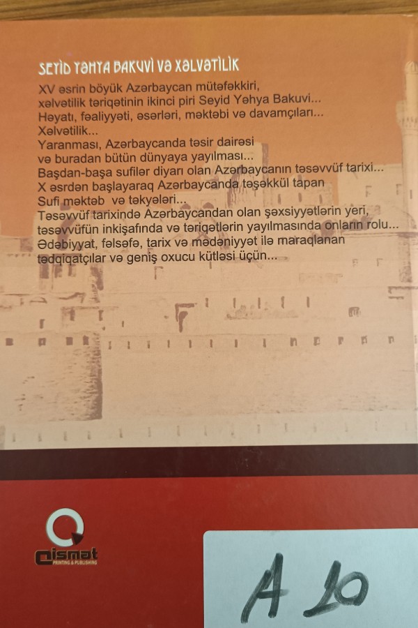 Seyit Yahya Bakuvi Va Xalvatilik