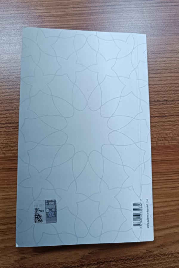 AL- fatıha and Al-Baøarah