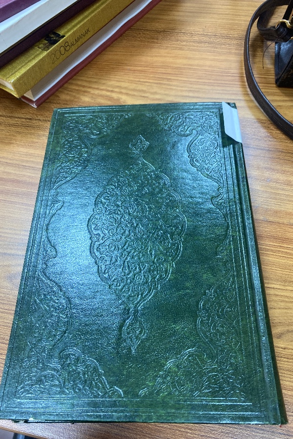 Sahih-i Buhari muhtasarı tecrid-i sarih tercemesi ve şerhi