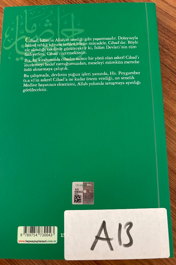 İslami Tebliğin Medine Dönemi Ve Cihad