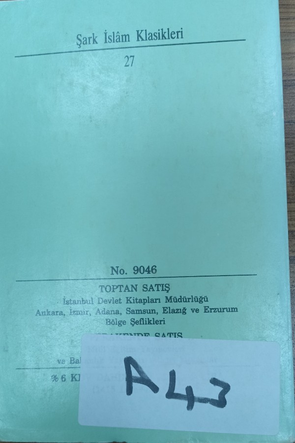 El Medinetü'l  fazıla