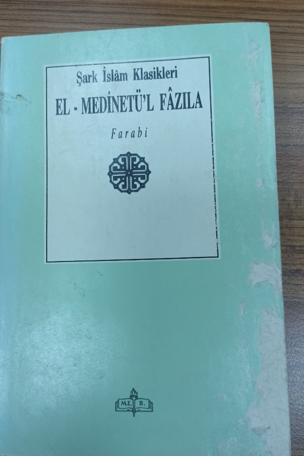 El Medinetü'l  fazıla