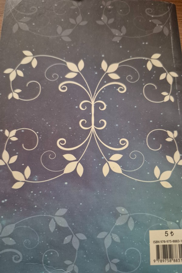 ŞEVAHİD-ÜN NÜBÜVVE PEYGAMBERLİK MÜJDELERİ