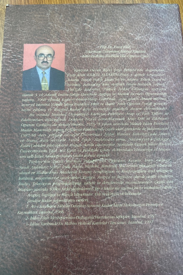 El-Hatibu’l bağdadî ve yararlandığı ilim otoriteleri ve hadis râvileri