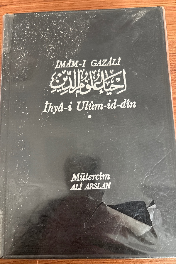 İhyâ-i Ulûm-id-dîn