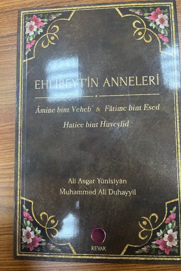 Ehlibeyt’in Anneleri