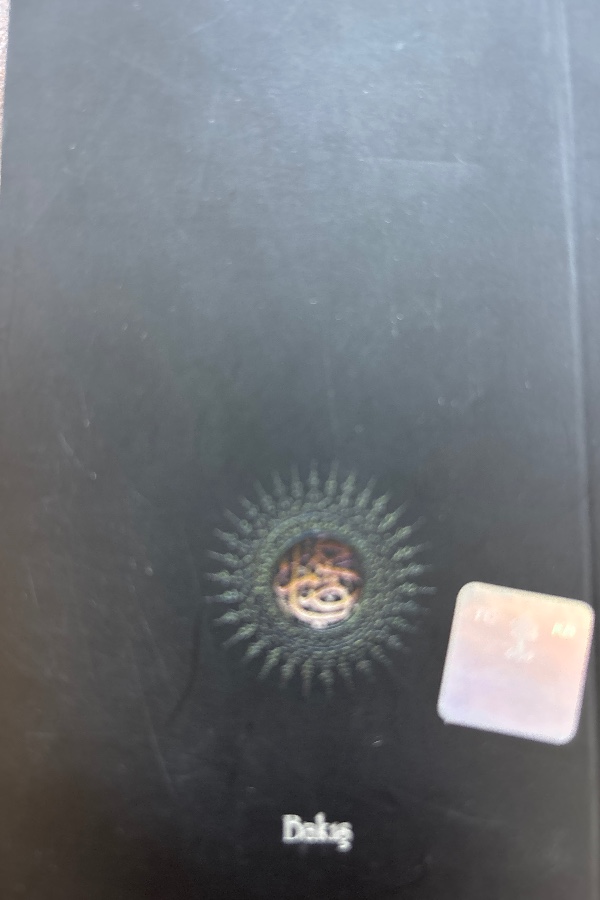 Kur’an-ı Kerim ‘in Türkçe Anlamı