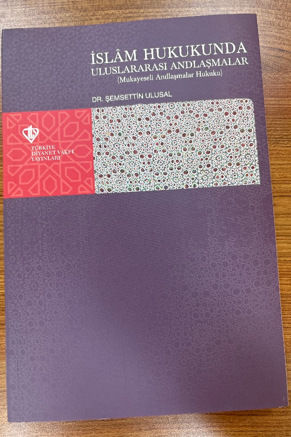 İslam hukukunda uluslararası andlaşmalar
