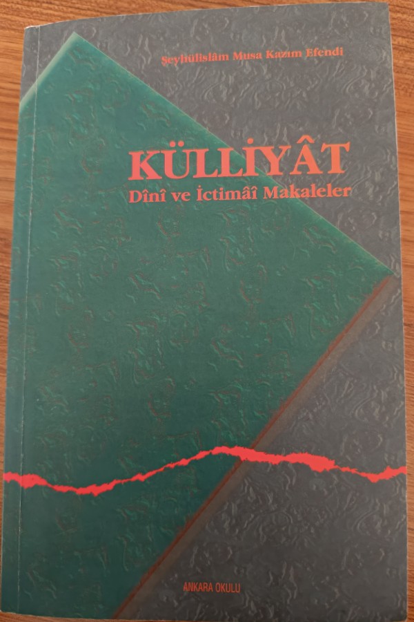 Külliyat dini ve icmialmakaleler