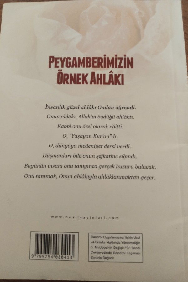 peygamberimizin hayatı