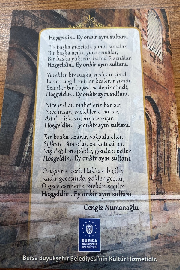 Kültürümüzde ramazan