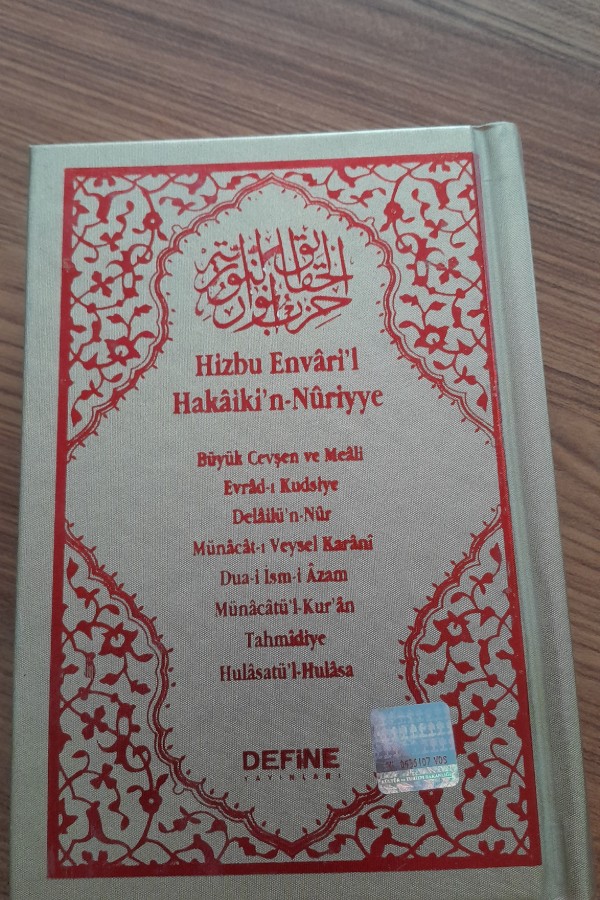 Büyük Cevşen ve meali