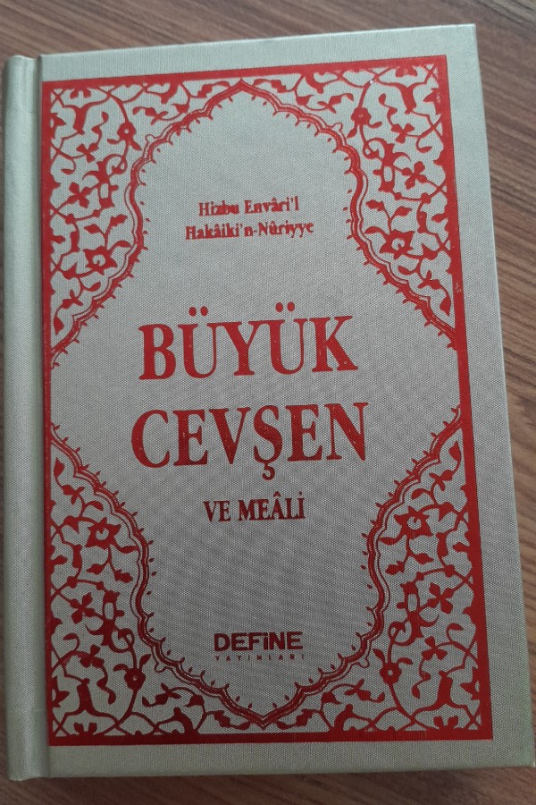 Büyük Cevşen ve meali