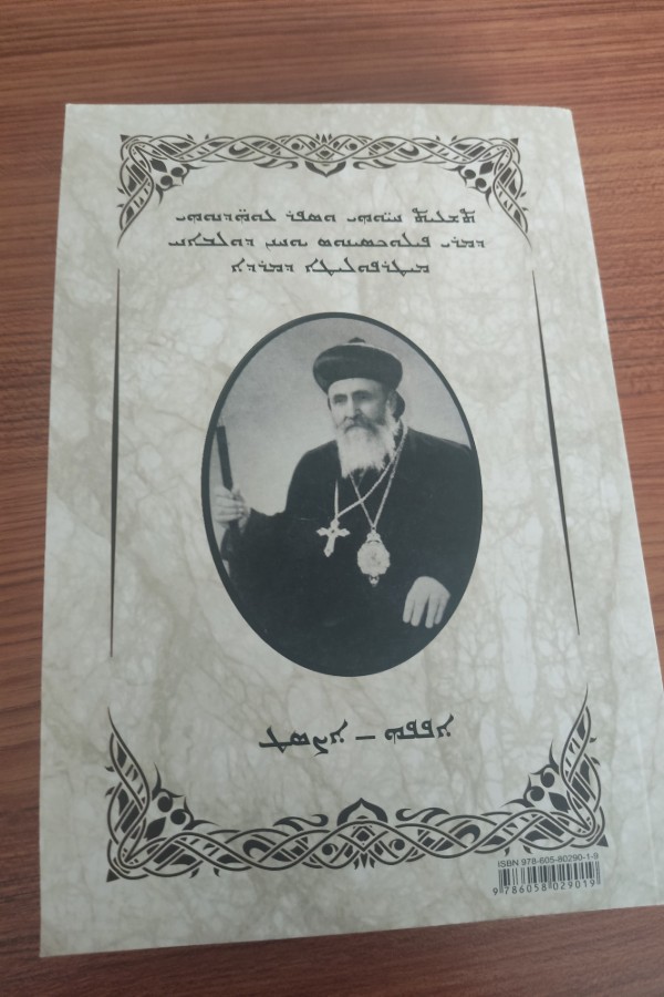 Mardin metropoliti mor filüksinos hanna dölebeni'nin yaşam öyküsü ve günlüğü