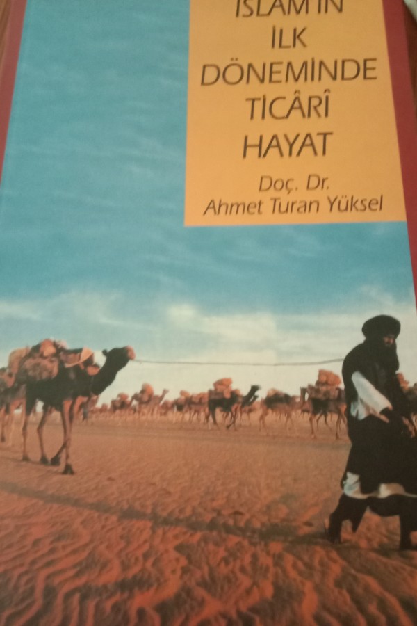 İslam'ın ilk döneminde ticari hayat