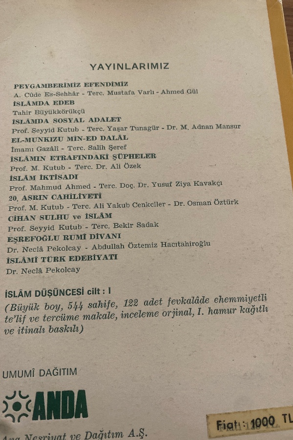 PEYGAMBER EFENDİMİZ