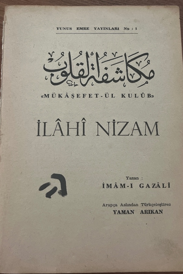 İlahi nizam