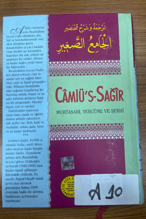 Câmiü’s Sağîr Muhtasarı, Tercüme ve Şerhİ 3