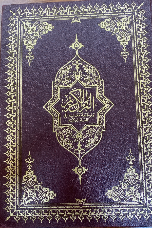 Kuranı Kerim ve açıklama mealı