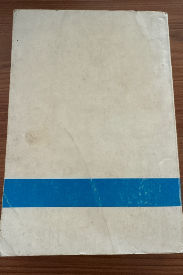 HERKESE LAZIM OLAN İMAN