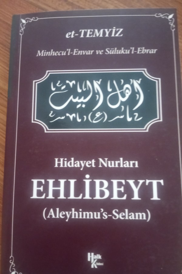 Hidayet nurları Ehlibeyt