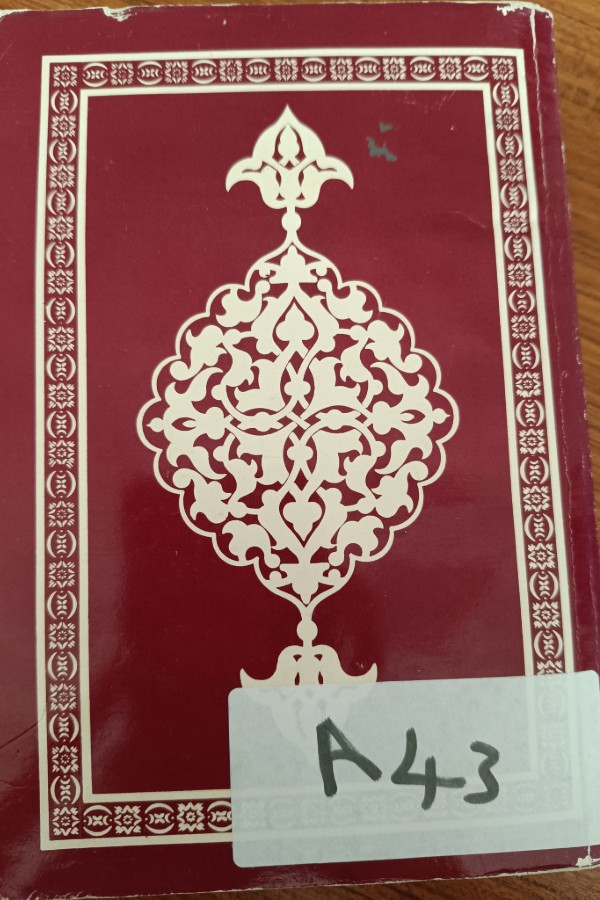 TAM İLMİHAL SEÂDET-İ EBEDİYYE