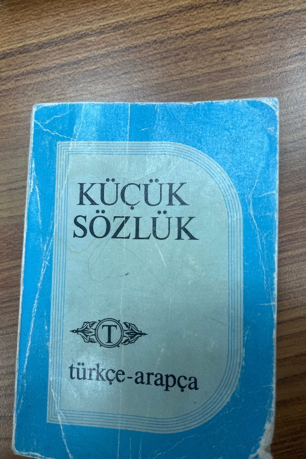 Küçük Sözlük