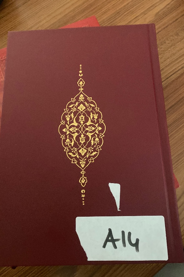 Kuran yolu Türkçe meal ve tefsir 4