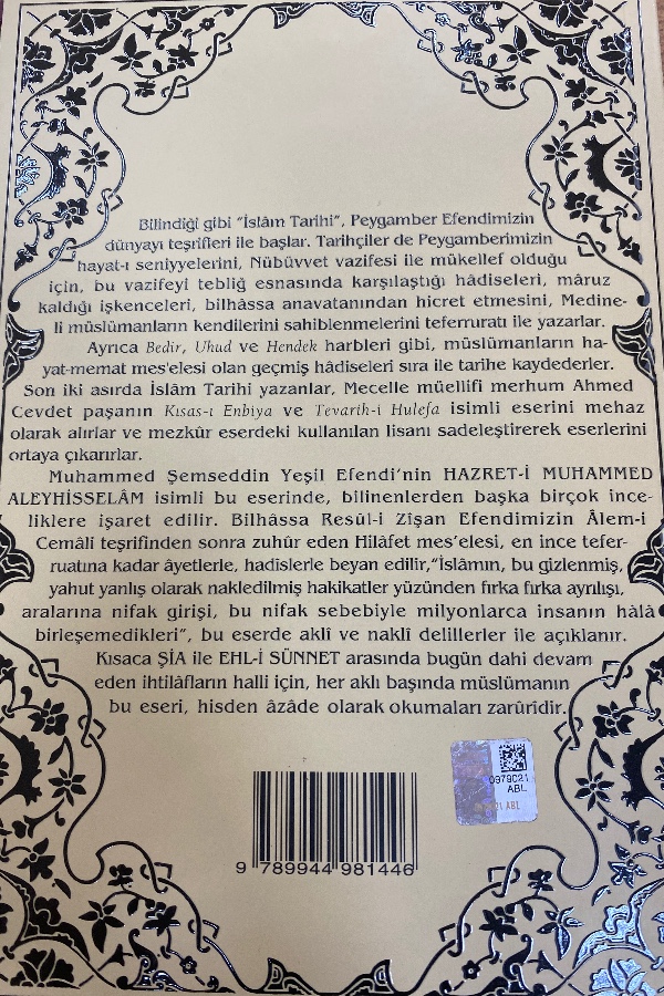 Hz.muhammet aleyhissalatü selam