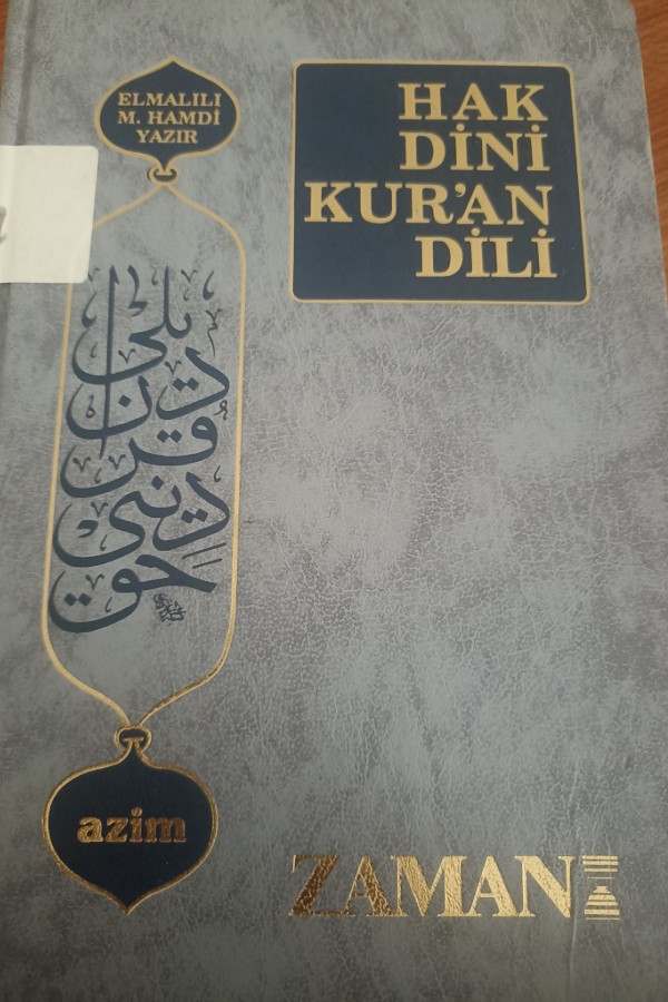Hak Dini Kur'an Dili - cilt 5