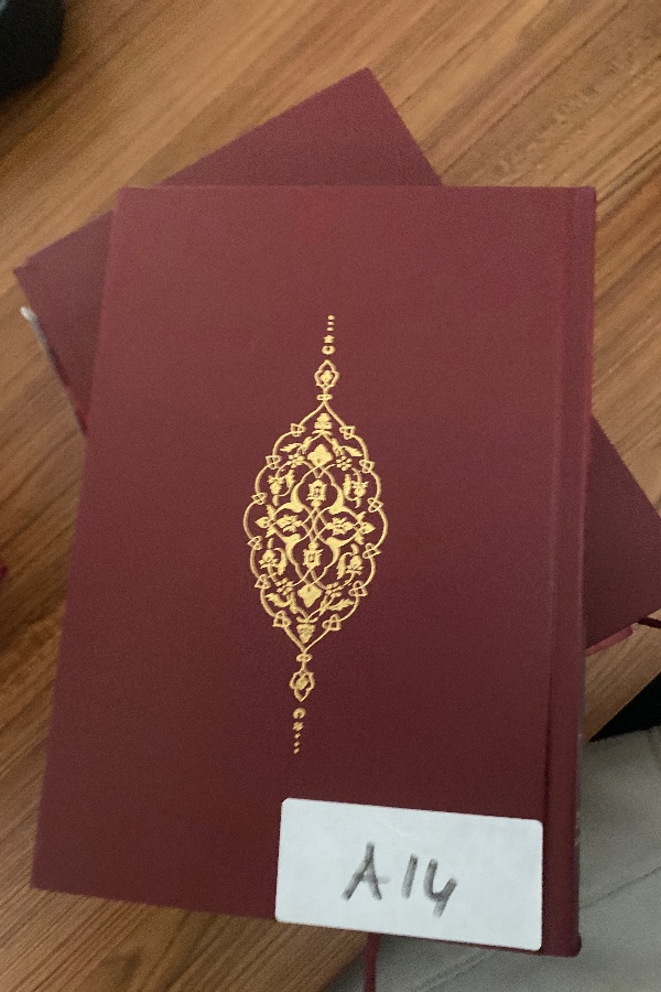 Kuran yolu Türkçe meal  çiler 3