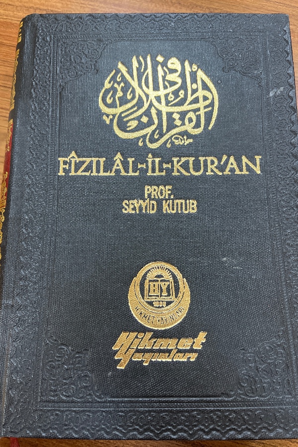 FÎZILÂL-ÎL-KUR’AN 16