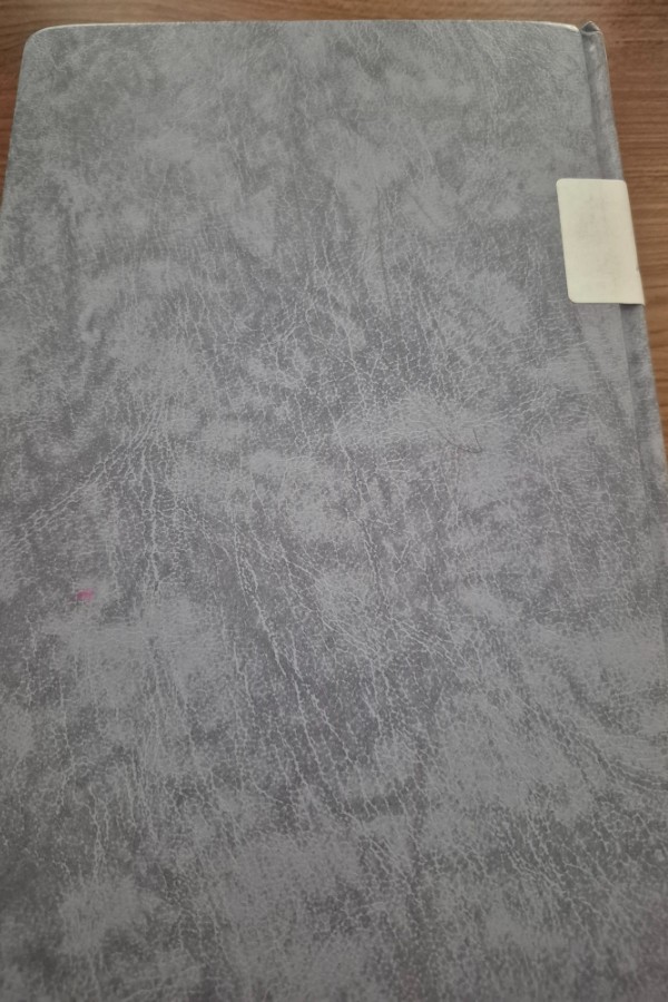 Hak Dini Kur'an Dili-Cilt 7