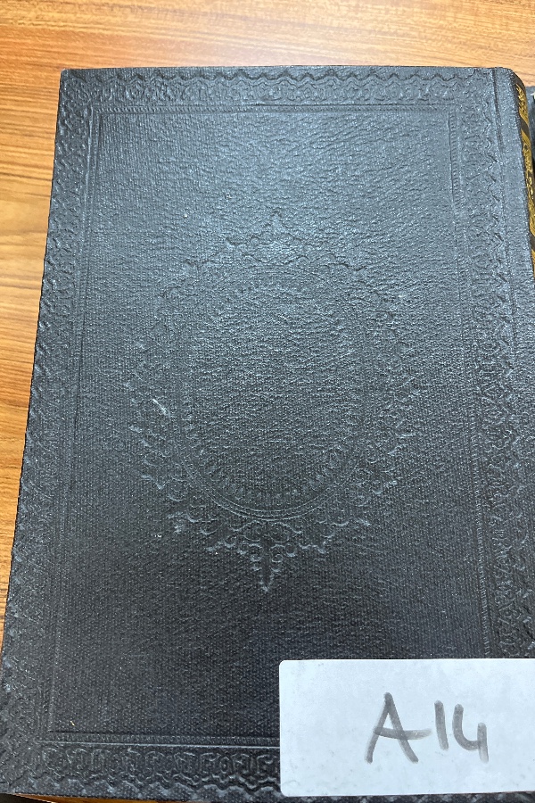 FÎZILÂL-ÎL-KUR’AN 15