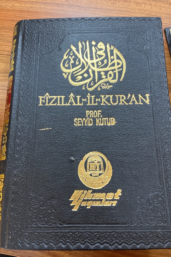 FÎZILÂL-ÎL-KUR’AN 15