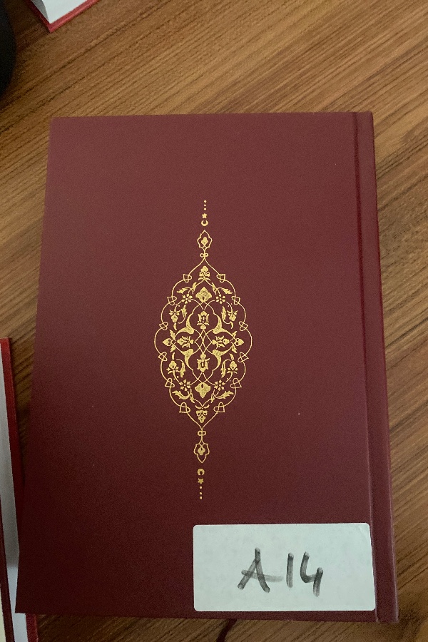 Kuran yolu Türkçe meali ve tefsiri cilt 2