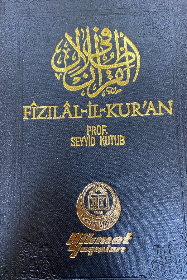 Fizılal il kuran 2