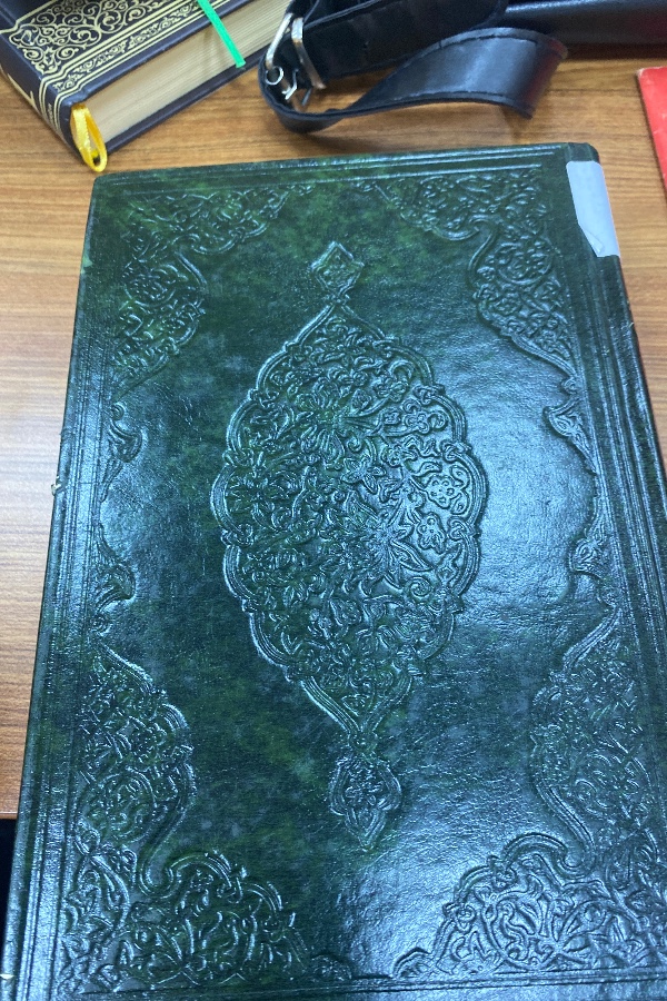 Sahihi Buhari muhtasarı tecridi sarih tercemesi ve şehri -1