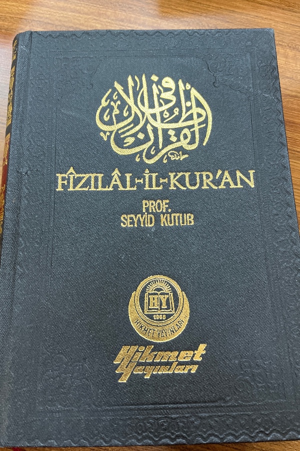 FÎZILÂL-ÎL-KUR’AN 14