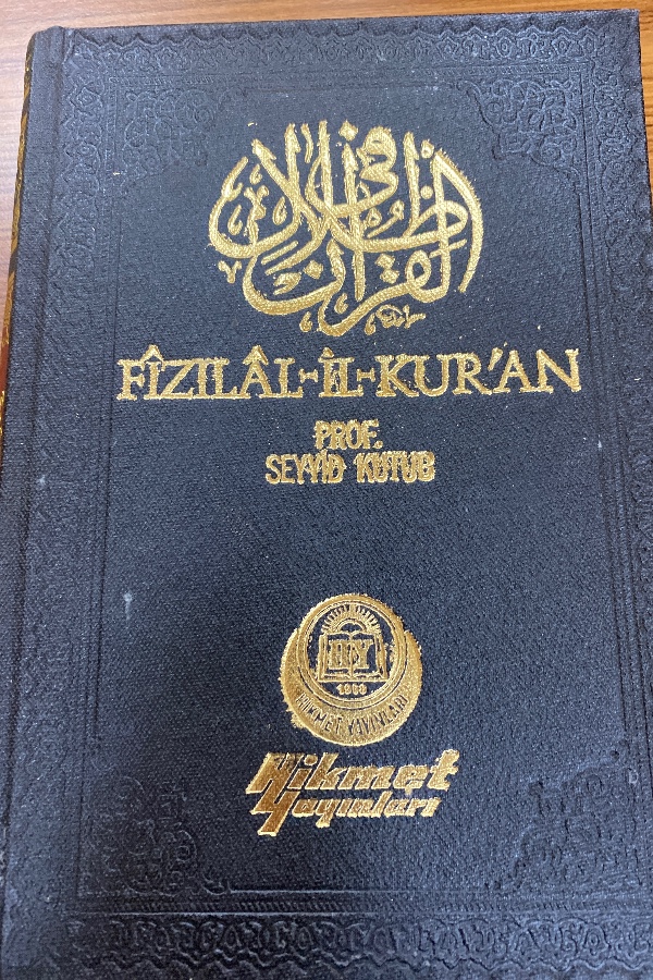 Fizılal il kuran 9