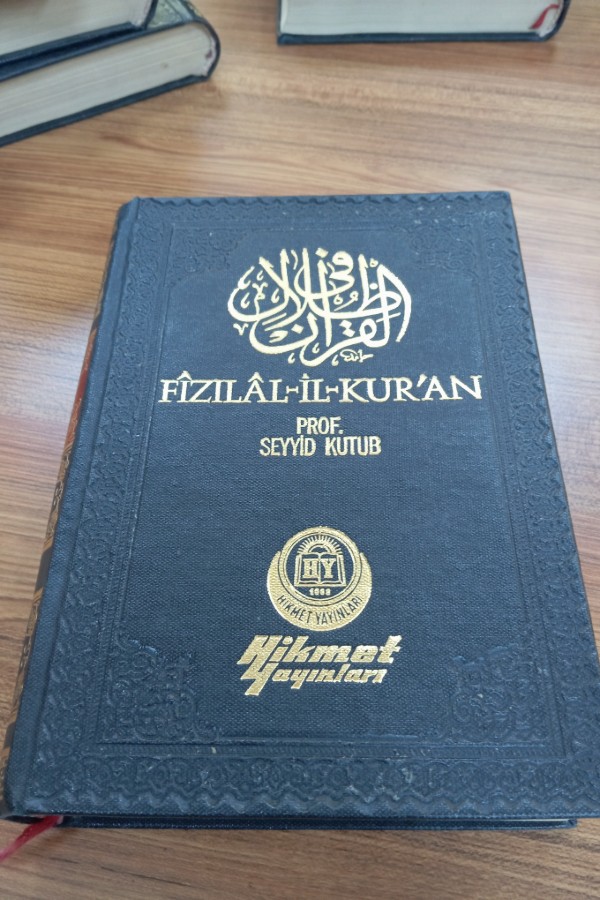 Fizilaliil kuran 5