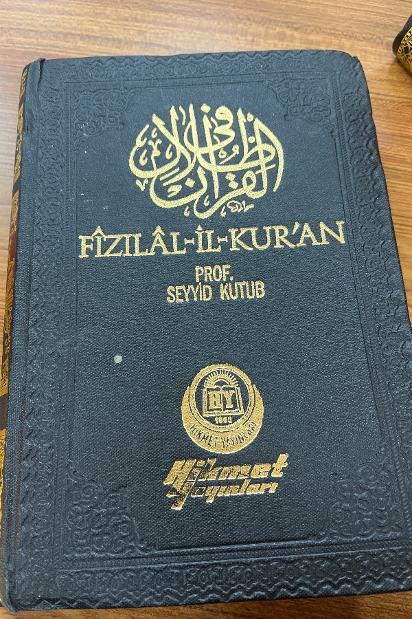 FÎZILÂL-ÎL-KUR’AN 13