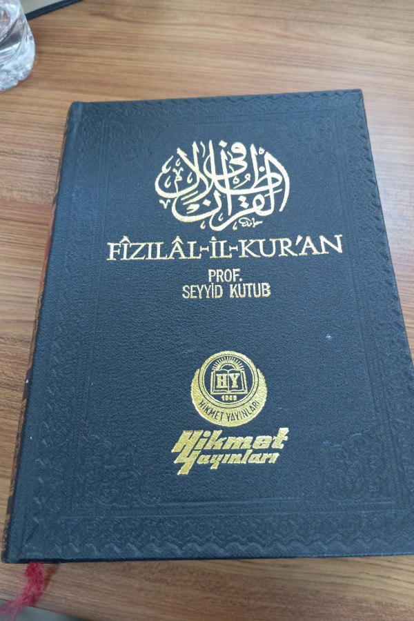 Fizilaliil kuran 4