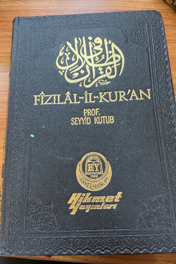 FÎZILÂL-ÎL-KUR’AN 12