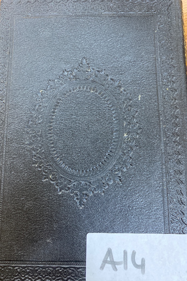 Fizılal iş kuran 8