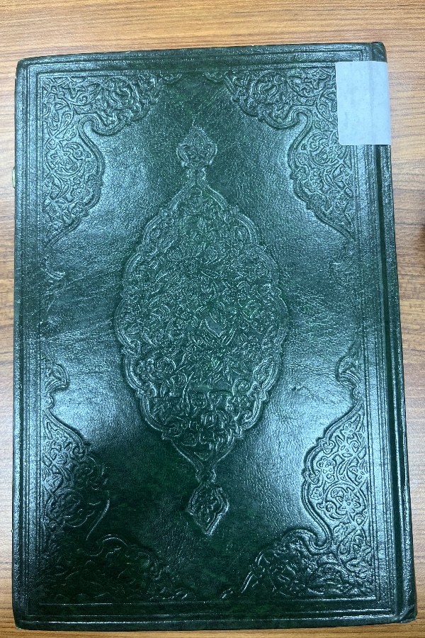 Sahihi Buhârî Muhtasarı Tecrid-i Sarih Tercemesi ve Şerhi 7