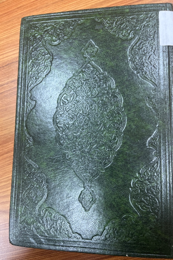 Şahihi Buhari Muhtasarı Tecrid-i Sarih Tercemesi ve Şeyhi