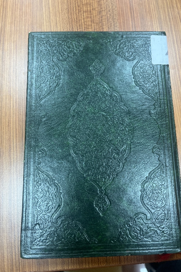 Sahib-i Buhari muhtasarı tecrid-i Sarih tercemesi ve şehri