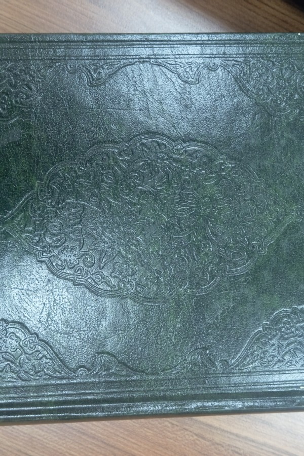 Sahih-i Buhari Muhtasarı Tecridi Sarih Tercemesi ve Şerhi 8